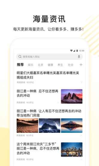 多多影视在线免费下载 2_e99b2a5dd2f8c17a4b711dc6d8e52754.jpeg