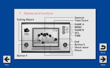 Makai Game & Watch 2截图5