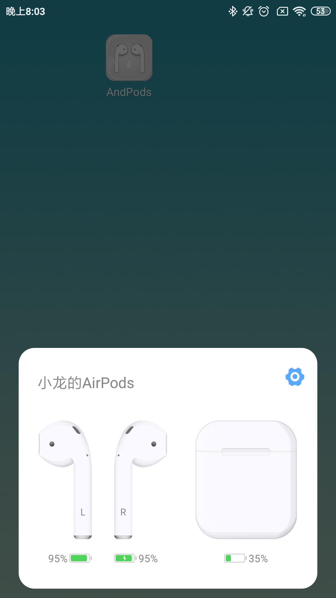 AndPods截圖預(yù)覽