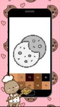 Cookie PIXEL Art截图3