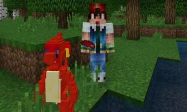 Mod Catch PokeCube for MCPE截图4