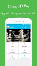 Chess Free - Chess 3D (No Ads)截图4