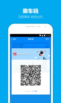 支付寶截圖
