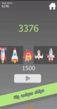 Flagship - Super Cool Spaceships and Rockets截图1