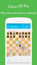 Chess Free - Chess 3D (No Ads)截图3