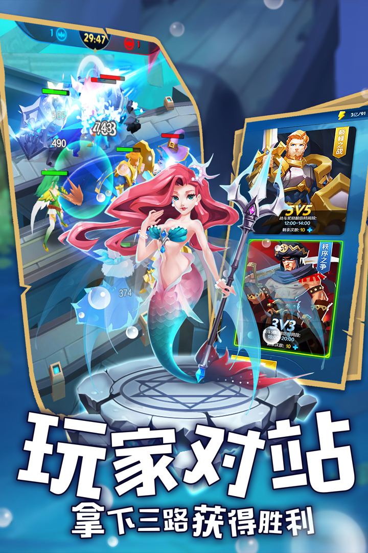 塔塔帝國截圖預(yù)覽