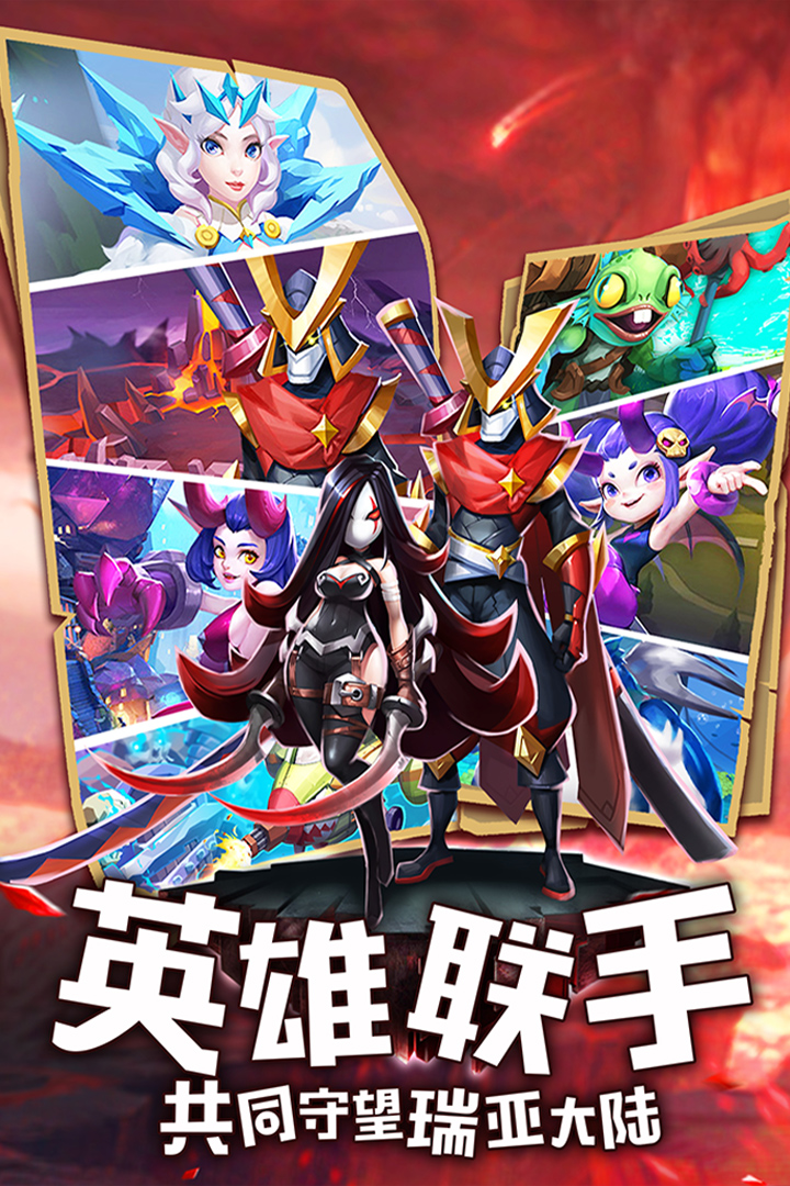 塔塔帝國截圖預(yù)覽