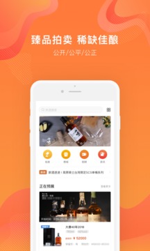 中威網(wǎng)截圖