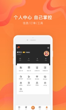 中威網(wǎng)截圖