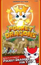 Pocket Dragons截图4