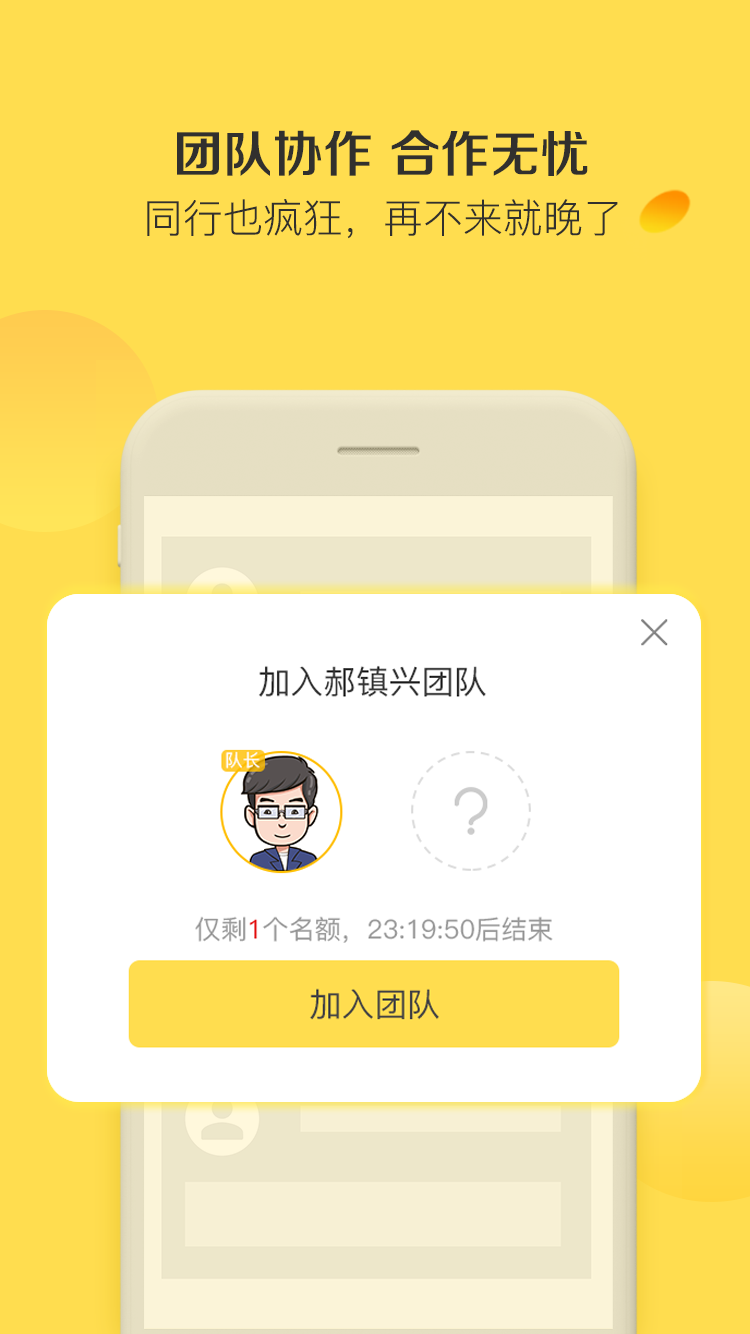 小螺钉截图5