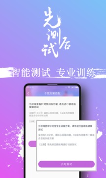 7動(dòng)截圖