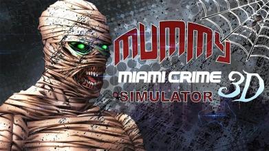 Mummy Miami crime simulator 2018: 3d fighting game截图1