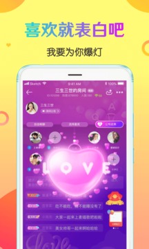 CP速配截圖
