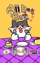 All Day Eat – Kids Game截图3