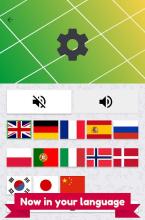 States of Brazil quiz截图1