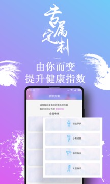 7動(dòng)截圖