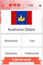 Russian Federation regions flags and maps截图4