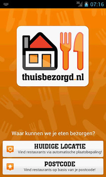 Thuisbezorgd.nl - Bestel eten截图