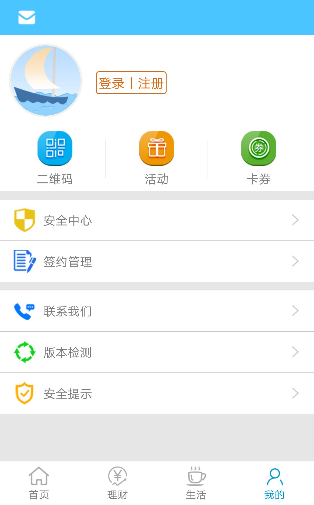 2_f35661a587b3cbcbda7a925517c6b29d.png