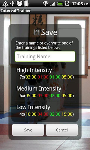 ju Interval Trainer截图4