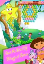 Dora's bubble fantasy截图3