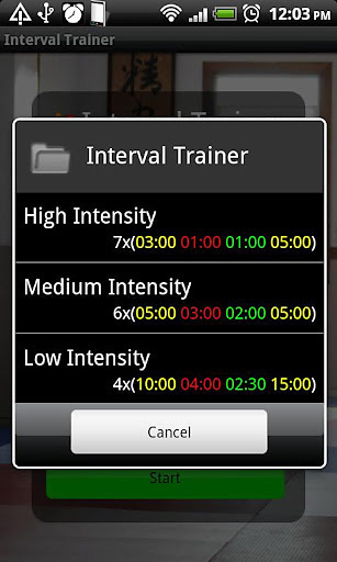 ju Interval Trainer截图3