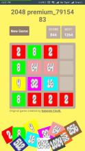 2048 Premium截图4