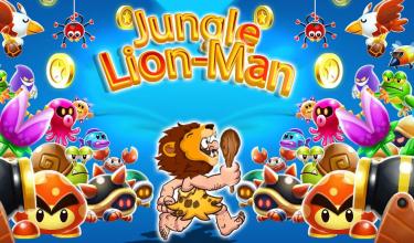 Super Lion Man Adventure Runner截图2