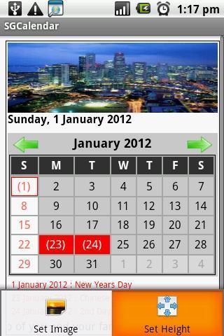 Singapore Calendar截图1