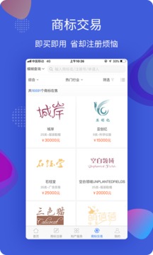 知协截图