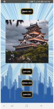 Image Square Puzzle截图4