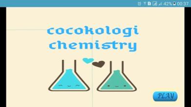 COCOKOGI CHEMISTRY截图3