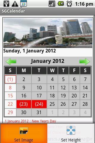 Singapore Calendar截图2