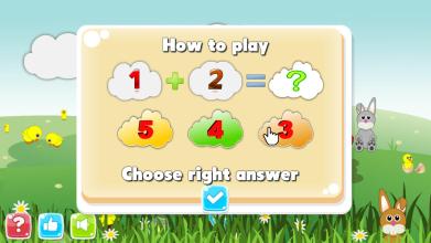 Kids Math  Math Game for Kids截图2