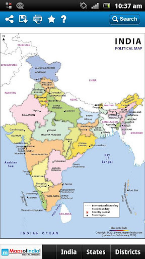 India Atlas截图1
