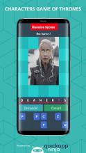 Characters game of thrones截图4