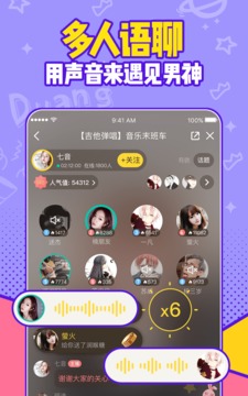 有信截圖