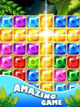 Block Crush Diamond Puzzle截图1