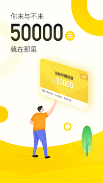 愛又米截圖