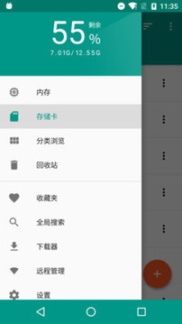 手机哪里可以免费解压 106_a06030c415cf1ed3fcc6bca34daef1d8_234x360.jpg
