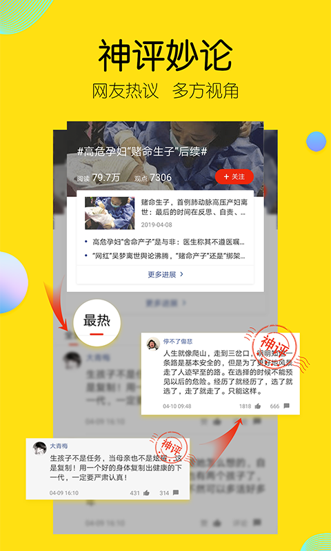 110_c65ab641983cb045de0078f491184464.png
