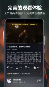開眼截圖