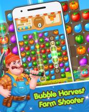 Bubble Harvest Farm Shooter截图2