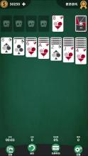 Solitaire–Classic Card Game截图1