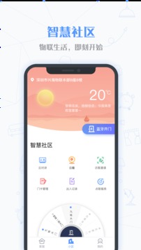小七當(dāng)家截圖
