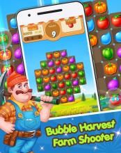 Bubble Harvest Farm Shooter截图1