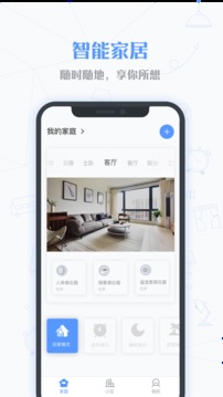 小七當(dāng)家截圖