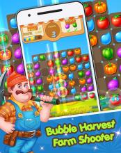 Bubble Harvest Farm Shooter截图3