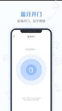 小七當(dāng)家截圖